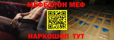 марки nbome Донской