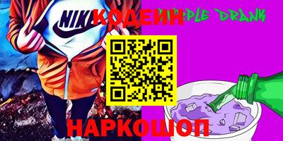 таблы Дубна