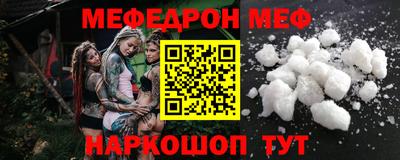 таблы Дубна