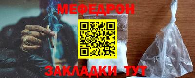 марки nbome Донской