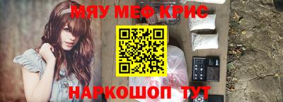 таблы Дубна