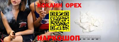 таблы Дубна