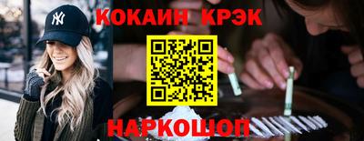 герыч Донецк