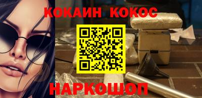 таблы Дубна