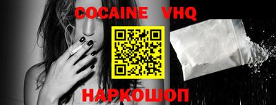 марки nbome Донской