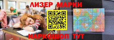 герыч Донецк