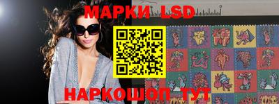 таблы Дубна