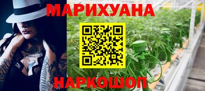 герыч Донецк