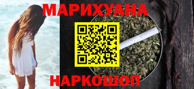 герыч Донецк