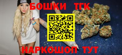 герыч Донецк