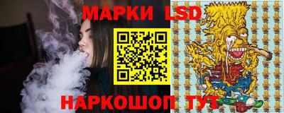 герыч Донецк