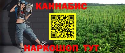 таблы Дубна