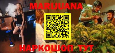 марки nbome Донской