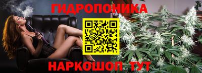 марки nbome Донской