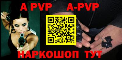 герыч Донецк