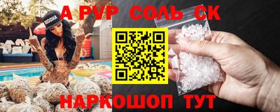 таблы Дубна