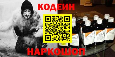 таблы Дубна