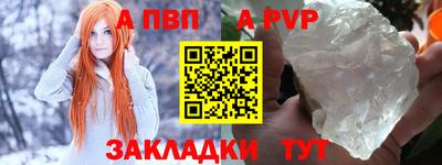 таблы Дубна