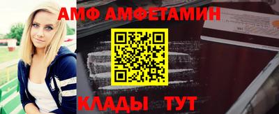 герыч Донецк