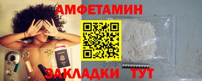 марки nbome Донской