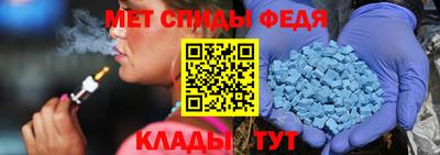 герыч Донецк