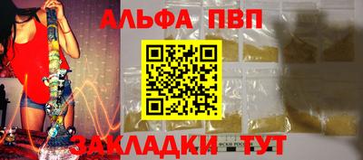 герыч Донецк