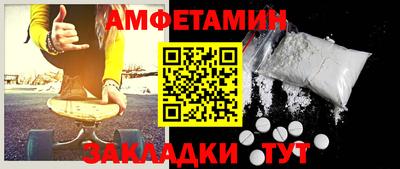 таблы Дубна