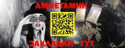 таблы Дубна