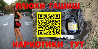 таблы Дубна