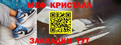 марки nbome Донской
