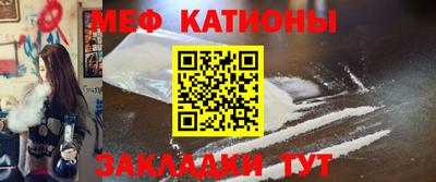 таблы Дубна